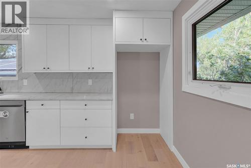 1426 Southam Street, Regina, SK - Indoor