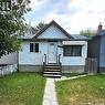 2027 Montreal Street, Regina, SK  - Outdoor 