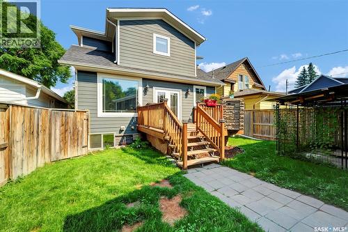 2218 St Andrews Avenue, Saskatoon, SK - Outdoor