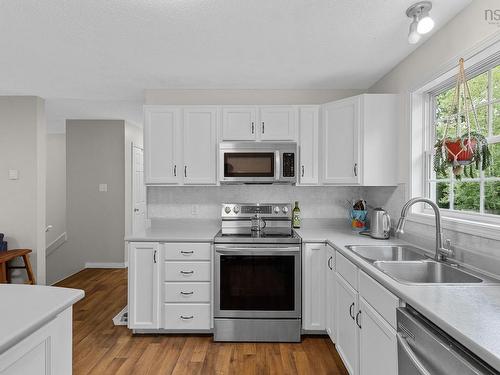 296 Exhibition Street, Kentville, NS 