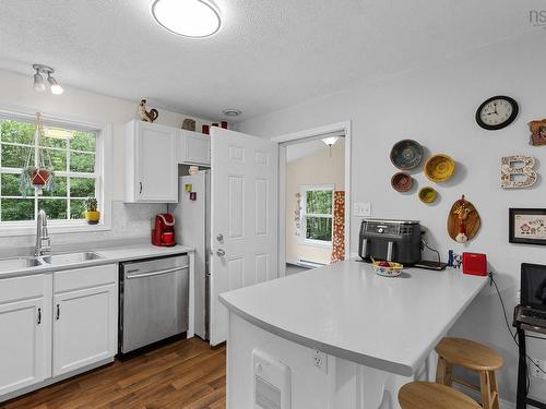 296 Exhibition Street, Kentville, NS 