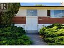 1485 Brentwood Road, West Kelowna, BC  - Outdoor 