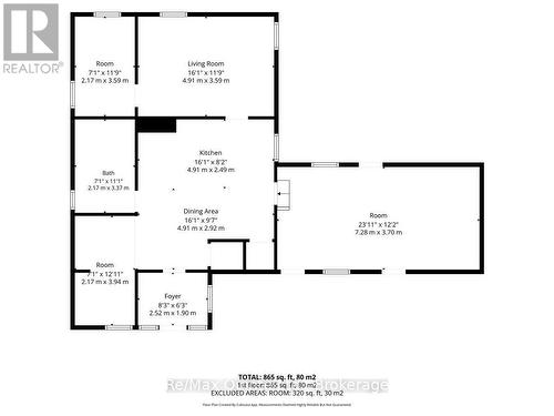 Farmhouse - Main Floor - 249 Carter Road, Prince Edward County (Hillier Ward), ON 