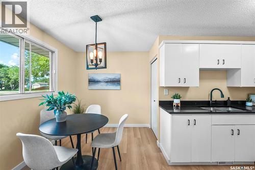 166 Sangster Boulevard, Regina, SK - Indoor Photo Showing Other Room