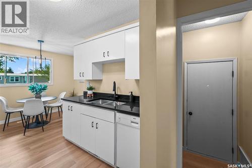 166 Sangster Boulevard, Regina, SK - Indoor Photo Showing Other Room