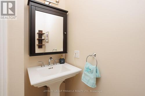 26980 Cedarhurst Beach Road, Brock, ON - Indoor Photo Showing Bathroom