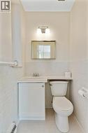 Primary 2pc Ensuite - 
