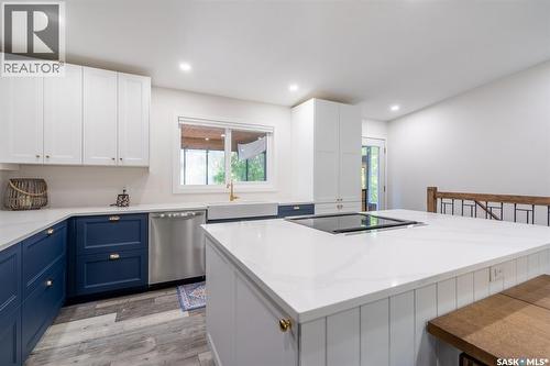 1262 James Crescent, Regina, SK - Indoor Photo Showing Kitchen