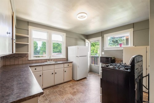 1456 Denman St, Victoria, BC 