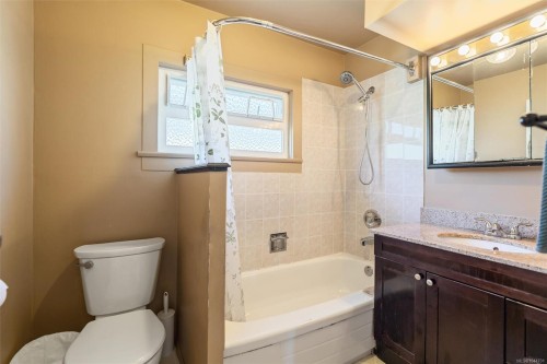 1456 Denman St, Victoria, BC 