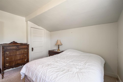 1456 Denman St, Victoria, BC 