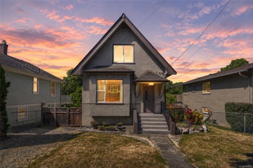 1456 Denman St, Victoria, BC 