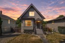 1456 Denman St, Victoria, BC 
