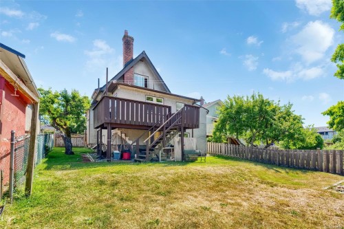1456 Denman St, Victoria, BC 