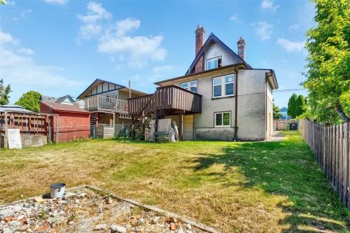1456 Denman St, Victoria, BC 