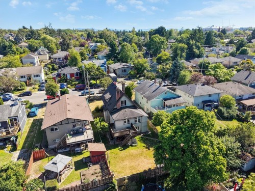 1456 Denman St, Victoria, BC 