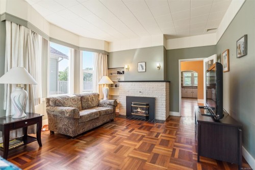 1456 Denman St, Victoria, BC 