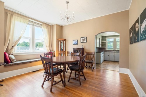 1456 Denman St, Victoria, BC 
