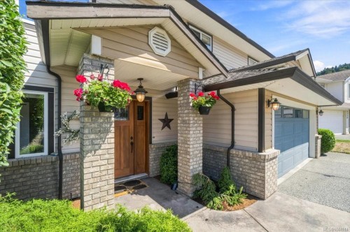 5361 Westhaven Pl, Nanaimo, BC 