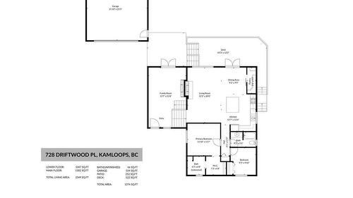 728 Driftwood Place, Kamloops, BC - Other