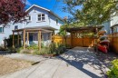 #B-1601 Haultain St, Victoria, BC  - Outdoor 