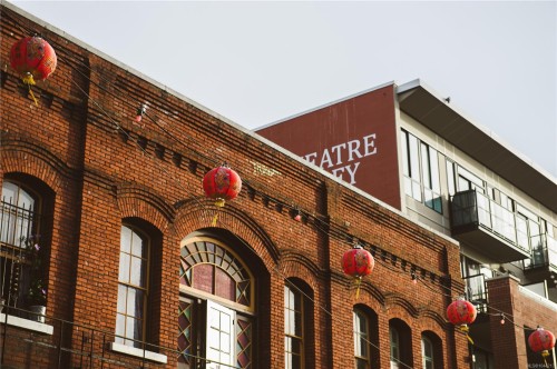 #215-517 Fisgard St, Victoria, BC - Outdoor