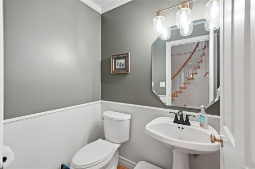 1096 Aery View Way, Parksville, BC 
