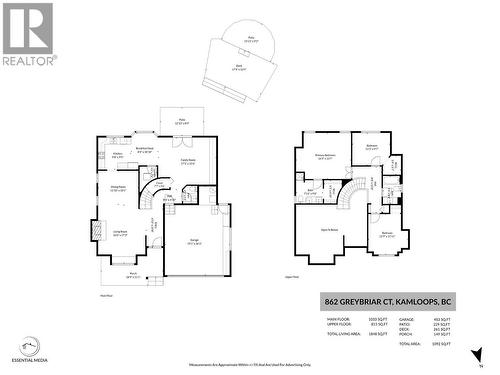 862 Greybriar Court, Kamloops, BC - Other