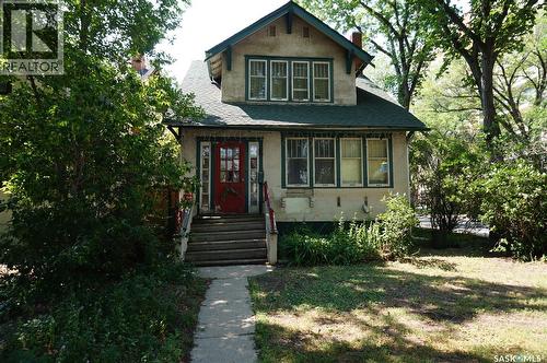 3 Angus Crescent, Regina, SK - Outdoor