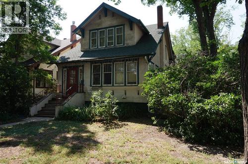 3 Angus Crescent, Regina, SK - Outdoor
