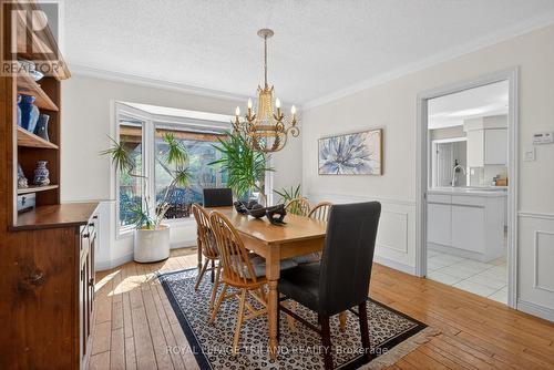 83 Blackburn Crescent, Middlesex Centre (Kilworth), ON - Indoor Photo Showing Dining Room
