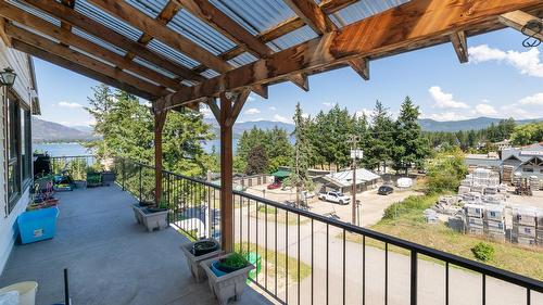 1-1261 Trans Canada Highway, Sorrento, BC - Outdoor With Exterior