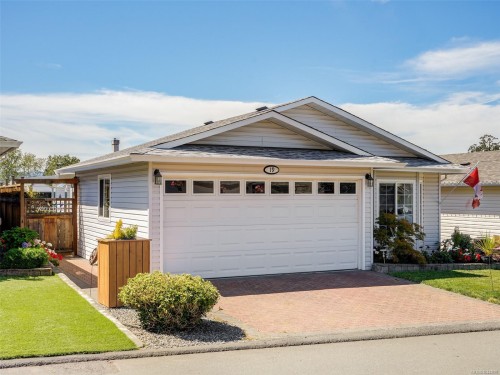 19 Eagle Lane, View Royal, BC 