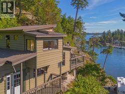 9951 FINN BAY RD Powell River, BC V0N 2G0