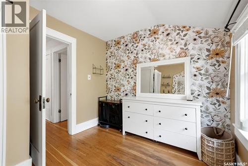 2273 Cameron Street, Regina, SK - Indoor Photo Showing Other Room