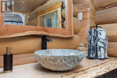 235 Loch Erne Road, Mcdougall, ON -  Photo Showing Other Room