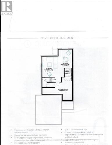 1164 Bronze Avenue, Clarence-Rockland, ON - Other