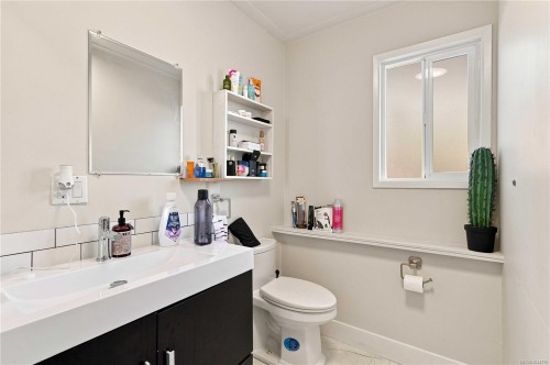 2940 Cedar Hill Rd, Victoria, BC 