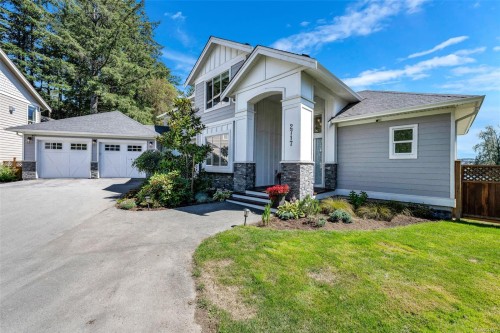 2717 Panda Pl, Langford, BC 