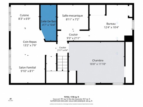 Plan (croquis) - 2660 Rue Clermont, Mascouche, QC - Other