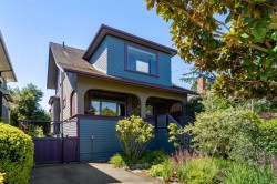 1271 McKenzie St  Victoria, BC V8V 2W6