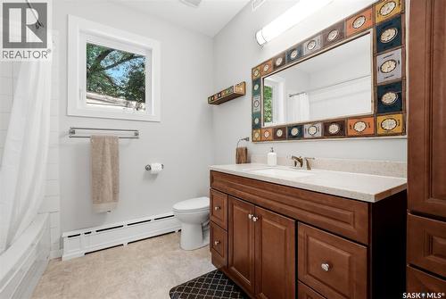 29 Ridgedale Bay, White City, SK - Indoor Photo Showing Bathroom