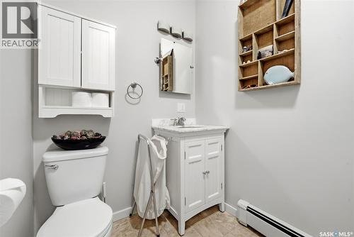 29 Ridgedale Bay, White City, SK - Indoor Photo Showing Other Room