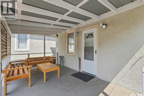 2212 Wallace Street, Regina, SK -  Photo Showing Other Room
