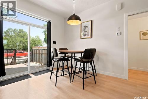 2023 Edward Street, Regina, SK - Indoor