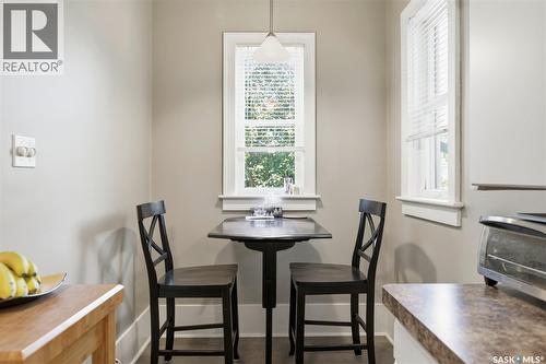 1021 12Th Street E, Saskatoon, SK - Indoor Photo Showing Dining Room