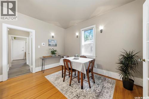 1021 12Th Street E, Saskatoon, SK - Indoor Photo Showing Dining Room