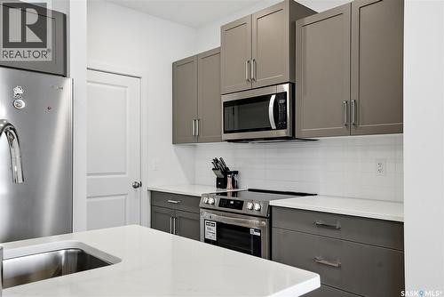 246 Katz Court, Saskatoon, SK 