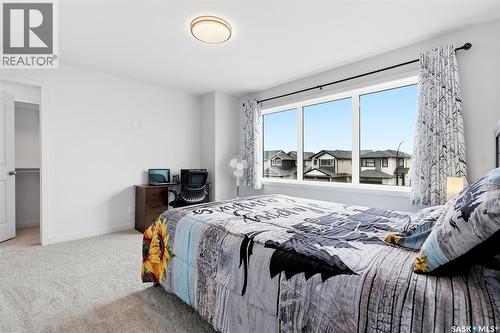 246 Katz Court, Saskatoon, SK 