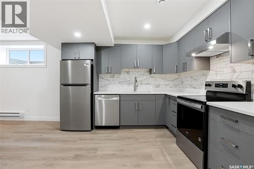 246 Katz Court, Saskatoon, SK 